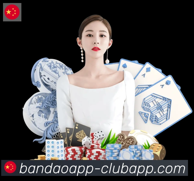 半岛体育app平台生态图