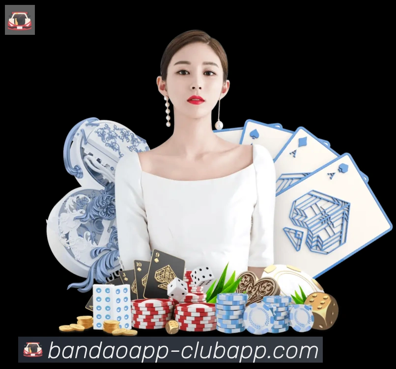 企业概况
